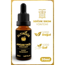 Argan Yağı Soğuk Sıkım 20ml