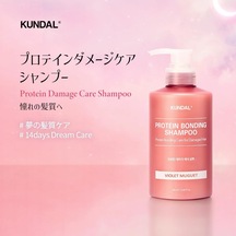 Yoğun Onarıcı Ve Isı Koruyucu Bakım Şampuanı Protein Bonding Shampoo 500ml Leather Iris