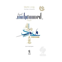Hazreti Muhammed'in Hayatı  - Martin Lings  - İnsan Yayınları