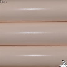 Aharlı Kağıt Italyan Koyu Krem 70x100 No:41 Nesih-sülüs-talik-divani-kaligrafi-tezhip-minyatür