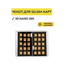 Gsm Sim Kartlar İçin Nano Boyutlu Metal Gri Kılıf 254431859