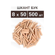 Dıskont Onlajn Ahşap Mobilya Pençesi 8x50 Mm 223556031 Aromatik