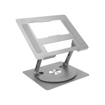 Addison Ad-rc30 360 Derece Dönebilen Ayarlanabilir Metal Laptop Stand Kdo