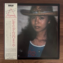 Mariya Takeuchi Beginning
