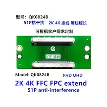 Lcd Panel Flexi Repair Kart Fhd Uhd 2K 4K Ffc Fpc Extend 51P Anti (542408694)