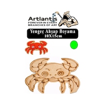 Ahşap Boyama Deniz Canlıları 1 Adet 10x15cm Boyama Figürü Etkinlik Çoçuk Gelişim Motor Beceri Kreş Anasınıfı Yeşil Ahşap Boyama Deniz Canlıları 1 Adet 10x15cm Boyama Figürü Etkinlik Çoçuk Gelişim Motor Beceri Kreş Anasınıfı Yeşil