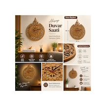 Ahşap Allah Yazılı Dini Temalı Sessiz Mekanizma Duvar Saati 35x47 Cm Genişlik Ve 6 Mm Ahşap Kalınlığı Klasik Duvar Dekoru Kahverengi