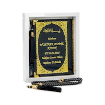 50 Adet - Isim Baskılı Ciltli Yasin Kitabı - Çanta Boy - 128 Sayf N11.2399