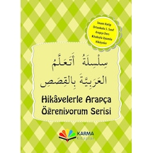 Arapça 5. Sınıf Hikaye Seti - Münevvere Kocaer - Karma Kitaplar