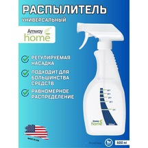 Amway Ev İçin Püskürtme Tabancası, 500 Ml 235547047 Beyaz