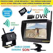 Profesyonel Uzun Mesafeli 7 İnç Ekran Kablosuz Kayıt Etme Özellikli Geri Görüş Kamera Seti