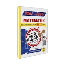 Dgs Matematik İlk 25 Çıkacak Soru / Cem Öztürk
