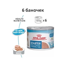 Royal Canın Starter Mother&babydog Köpük, 6 Teneke Kutu 105678345