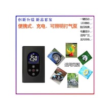 Createtech Taşınabilir Şişirme Şişirme Şarj Pompası Lastiği Kablosuz Hava Ev Elektrikli Edilebilir Araba Araba Araba Aleti Aleti Aj