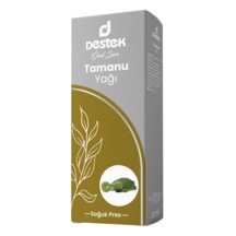 20 ML