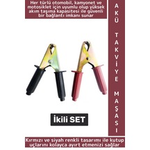 Premium Otomobil Motosiklet Kamyonet Güçlü Mekanizma Artı Eksi Büyük Boy Akü Takviye Kablo Maşası