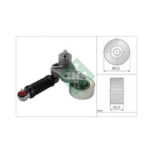 Ina Alternatör Gergi Rulmanı Kütüklü P206 1.4i-1.6i-16 16v 98- -xsara 1.4i-1.6-1.6 16v 97-05 534003710 5751.52 96218349