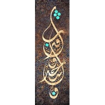 5d Elmas Boncuk Taş Işleme Mozaik Goblen Kit 30x60cm Sdk91180 Diamond Painting