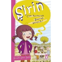 Şirin İş Başında - 02 Cankurtaran Bayram Harçlığı - Kyut-761258