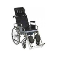 Medikaltec Özellikli Tuvaletli Tekerlekli Sandalye Ky610gcj 46 Cm