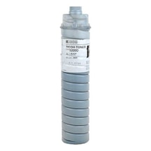 Tonersepeti Ricoh 5205d Fotokopi Toner