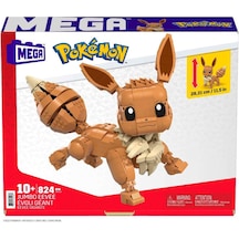 GMD34 MEGA Pokemon - Jumbo Eevee