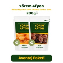 200 G
