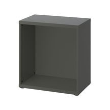 Besta Koyu Gri 60x40x64 Cm İskelet - 60538601 Ikea