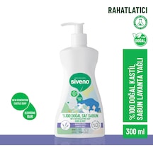 Siveno %100 Doğal Sıvı Kastil Sabun Lavanta Yağlı Cildi Rahatlatıcı Nemlendirici Bitkisel Vegan 300 ML