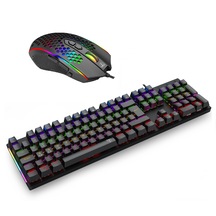 Optik