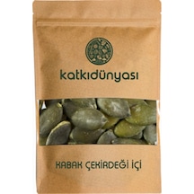 Katkı Dünyası Kabak Çekirdeği İçi 1 KG