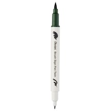 Pentel Brush Sing Pen Twin Çift Taraflı Fırça Uçlu Kalem Zeytin Yeşili