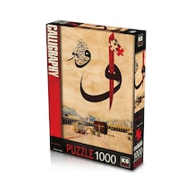 Ks Puzzle 1000 Parça Vav Kabe