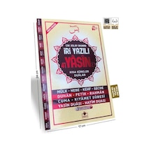 İri Yazılı Yasin Fihristli Sesli Orta Boy - Kyut-757588