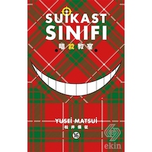 Suikast Sınıfı 16.Cilt - Yusei Matsui - Gerekli Şeyler