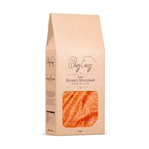 750 G