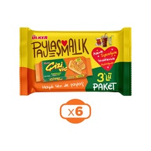 Ülker Çiziviç 3 Lü Paket 246 Gr X 6 Adet