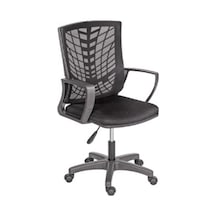 Ayanofismobilyaları Petek Fileli Şef Ofis Çalışma Bilgisayar Koltuğu