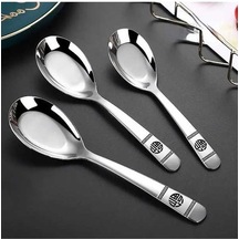 Pazly Paslanmaz Çelik 3'lü Yemek Kaşığı Seti - Gümüş Rengi, Dayanıklı Ve Şık Masa Ürünü Gümüş