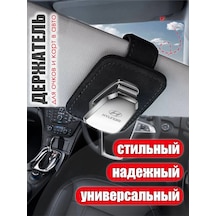 Hyundaı Araba Gözlük Tutucu 430362025 Siyah