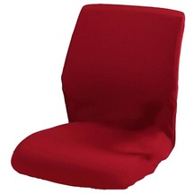 Suntek Magideal Ev Ofis Elastik Döner Sandalye Örtüsü Esnek Kırmızı