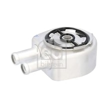 Febı 186000 Motor Yag Sogutucusu 1682214 31316639 Ag9g6a642bc
