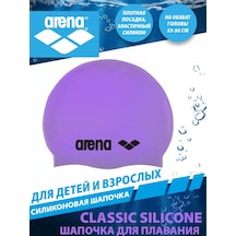 Arena Klasik Silikon Yüzme Boneği 126833183 Leylak