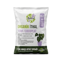 Ayrex Aymen Çiçekçilik 20 Litre Ithal Torf Cocopeat Ponza Özel Karışım Saksı Harcı Çiçek Ve Bitki Toprağı - Diğer