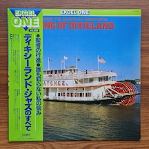 All About Dixieland Jazz