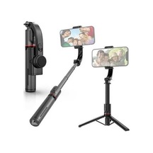 Createtech 27,5 İnç Teleskopik Gimbal Tripod, Titreme Önleyici, Masaüstü Selfie Çubuğu
