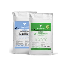 Tam Tarım Glutensiz Çiğ Karabuğday Unu 5 KG + Glutensiz %100 Tam Çiğ Karabuğday Unundan Ekmeklik Un 5 KG﻿﻿