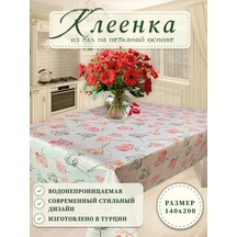 Florista Mutfak İçin 140x200 Masa Örtüsü Pvc Dikdörtgen Muşamba 413879397 Beyaz