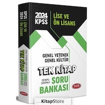 2024 Kpss Lise Ve Ön Lisans Genel Yetenek - Genel Kültür Tek K...
