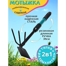 Alis Mix Bahçe Kazığı 240162764